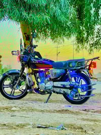 سولنك • ٢٣ • شرط