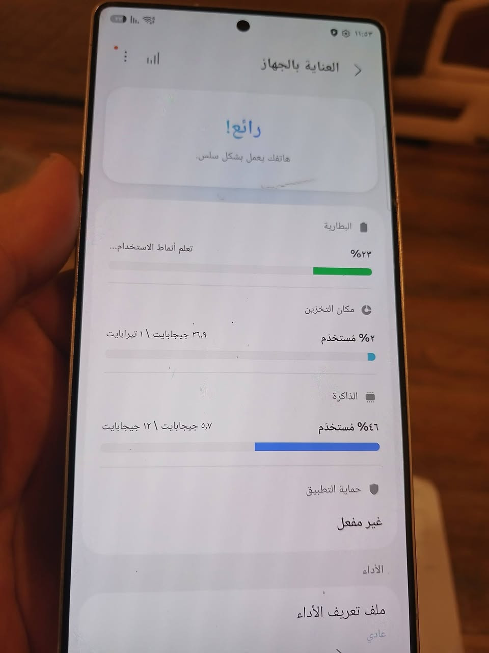 توفر العملاق. 
S25 الترا 
لون المميز. زمردي 
1 تيرا /1000كيكه
حجز مسبق كامل ملحقات 
نظافه ١٠٠%
السعر مليون و٤٢٥ الف 
بغداد الكرخ 
يوجد توصيل 
***********
