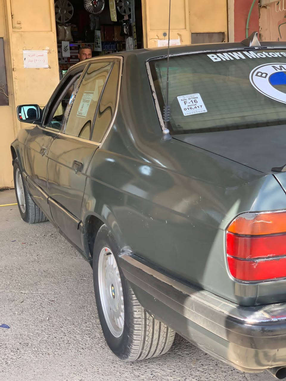 للبيع بي ام دبليو فول عادي ٧٣٠فول جوم كهرب ٤ رقم ألماني نينوى شرط التحويل من الشرعي محرك فل كير عادي   تايرات طخم جديد  جديد سنويه ٢٩ السعر ٣٨ وبيها مجال قليل *********** العنوان جنوب الموصل مفرق الشورة
