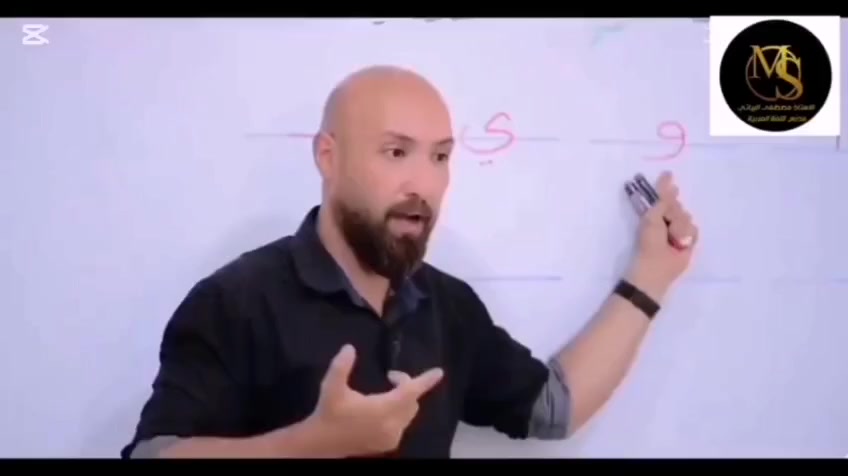 على بركة الله 
بمناسبة شهر رمضان المبارك🎇🎇🎇🎇🎇🎇
يقيم معهد المبدعين المركزي لدورات التقويه  💯💯💯💯💯💯
دورة اساس لغه عربيه📖📖📖📖📖📖 
وبأسعار رمزيه جدآ جدآ جدآ 
يوجد خصم للاخوان🧑‍🤝‍🧑🧑‍🤝‍🧑🧑‍🤝‍🧑👭👭👭👭 
وكذالك الايتام وأبناء الشهداء💪💪💪💪💪💪

 لتعليم القراءه والكتابه والاعراب في اللغه العربيه
تحت اشراف عملاق اللغه العربيه الاستاذ Mustafa Albaiaty Alhussainy ❤❤❤❤❤❤

لجميع الاعمار 🙎‍♀️🙎‍♀️🙎‍♀️🙎‍♀️🙍🙍🧏🧏👨‍🏫👨‍🏫👨‍🏫👨‍🏫

علمآ انه تتوفر خطوط نقل لجميع مناطق الديوانيه 
علما ان اعداد الطلاب تكون محدوده داخل القاعه على ان لاتتجاوز اعداد الطلاب في الصف الواحد 10 طلاب 
سارعوا في حجز مقعد ابنك داخل الصف الذهبي لتعليم اللغه العربيه 
للحجز او الاستفسار 
***********
***********
او مراسلة صفحة معهد المبدعين المركزي لدورات التقويه 
او من خلال حسابنا على الانستكرامalmd_67 @ 

او زورونا في موقعنا الكائن في 
حي العسكري الرابع / خلف مدرسة العراق 🇮🇶🇮🇶🇮🇶🇮🇶
