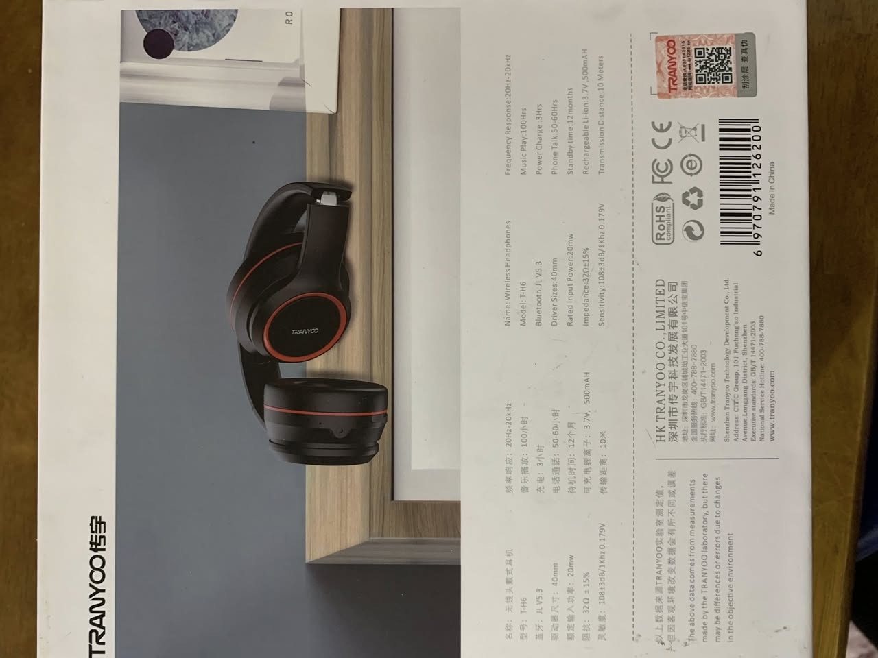 سماعة ماركة Tranyoo
"مواصفات

مريحة للأستخدام المتواصل

تغطي الاذن بالكامل 

وقت تشغيل((100ساعة))للموسيقى

مع50-60ساعة لليوتيوب والالعاب 

شحن Tayp-c

السماعة هجينه بيه مود بلوتوث ومود سلك للألعاب AUX 

السماعة مفتوحة من الباكيت لان مال امزون 

ملاحضة البلوتوث يعمل بتقنية ((5.3))

اعلى سعر ابيع


**إذا كنت صاحب هذا الإعلان وتريد حذفه لأي سبب، رجاءا أرسل رسالة إلى الدعم الفني**