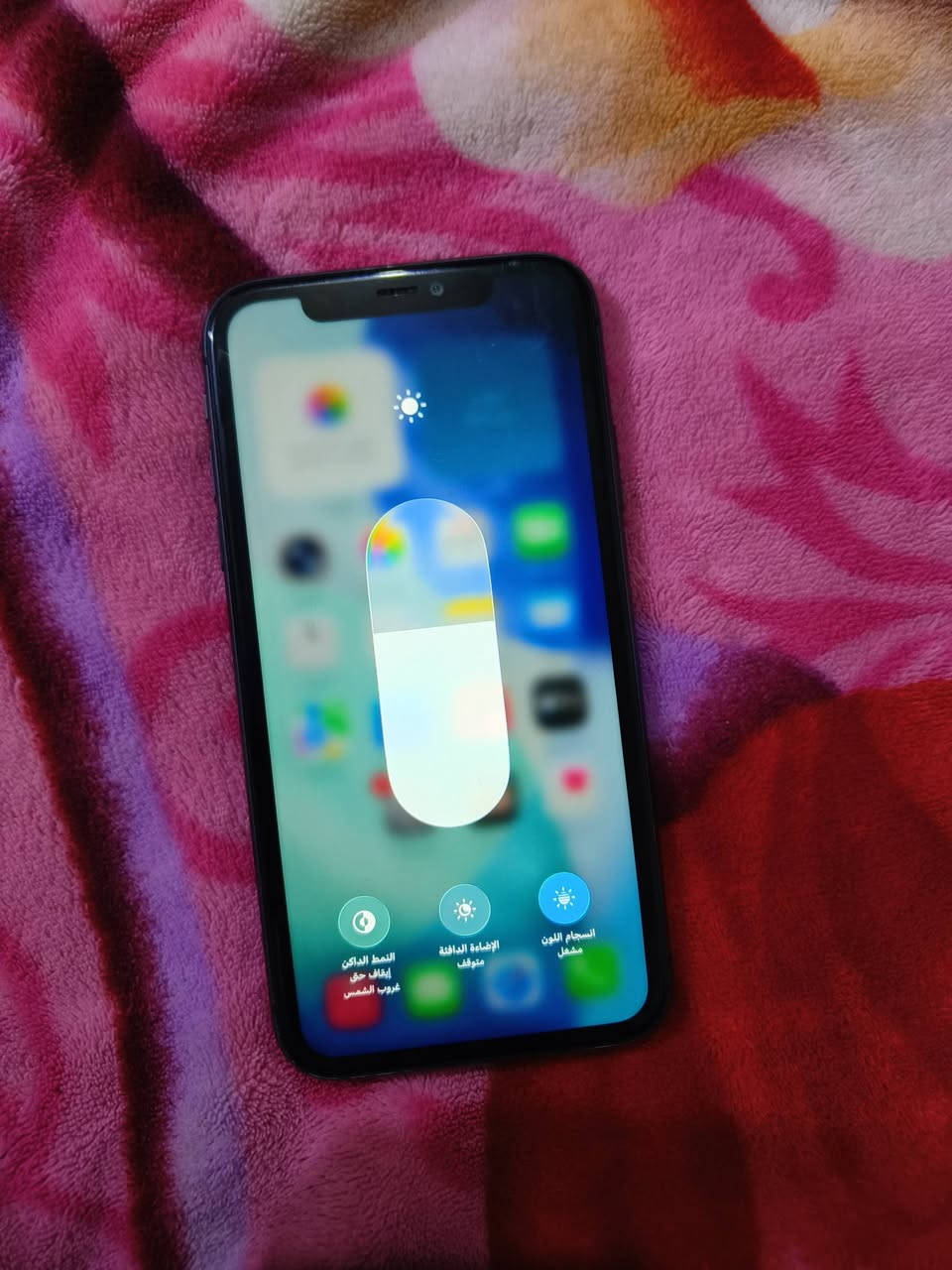 ايفون 11 عادي
ذاكرة 64 مبدل بطاريه نسبتها 100
كسر بل ضهر جهاز كلش نضيف مابي عطل
كامرات راقيه صوته اتصال تكنيك مكفول من العطل 
مكاني الناصرية مركز السعر 155 الف فقط


**إذا كنت صاحب هذا الإعلان وتريد حذفه لأي سبب، رجاءا أرسل رسالة إلى الدعم الفني**