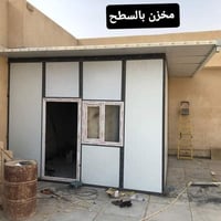 🛒عندك غراض ومحتار وين تخليهم ➡️ 🛏️تريد غرفه والبناء مكلف ومحتار بيها ➡...