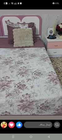 جربايه • تركي • دوشكها