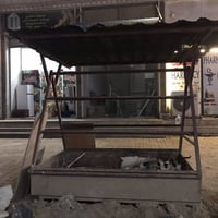 شواية سمك • ابو غريب • طول 2م