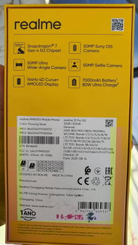 ريلمي 15 برو 5G استعمال شي قليل لمدة شهر بعده بحالة الوكاله  ذاكره 512...