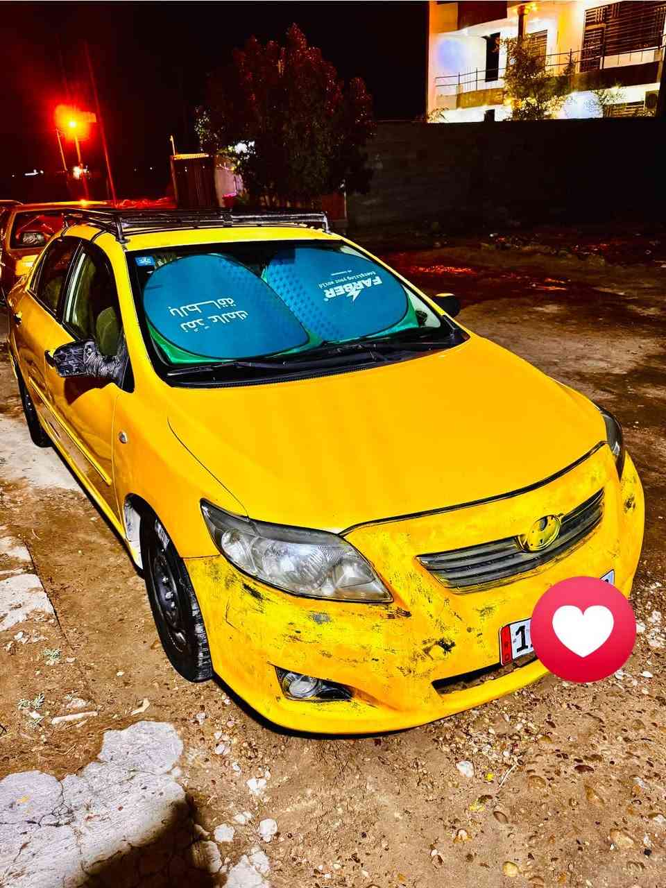 سلام عليكم كورلا للبيع كير ماكينه تبريد مكفول تبريد ثلج بيها منضومه مال غاز با اسمي تحويل ثاني يوم بيها ظربه فقط بلا جنطه وسياره يرادلها ترتيب اشويه الرقم ***********
السعر 87وبيها مجال
