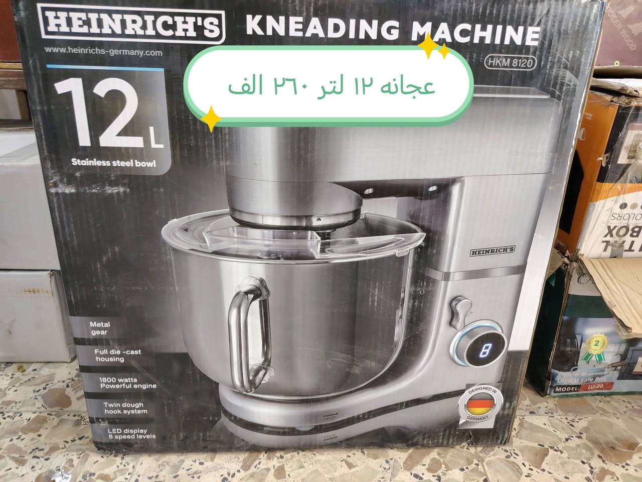 مجمع دينار للباله الاوربي
بابل مسيب قرب السينما القديمه

يوجد توصيل لكل المحافظات

للتواصل ***********
