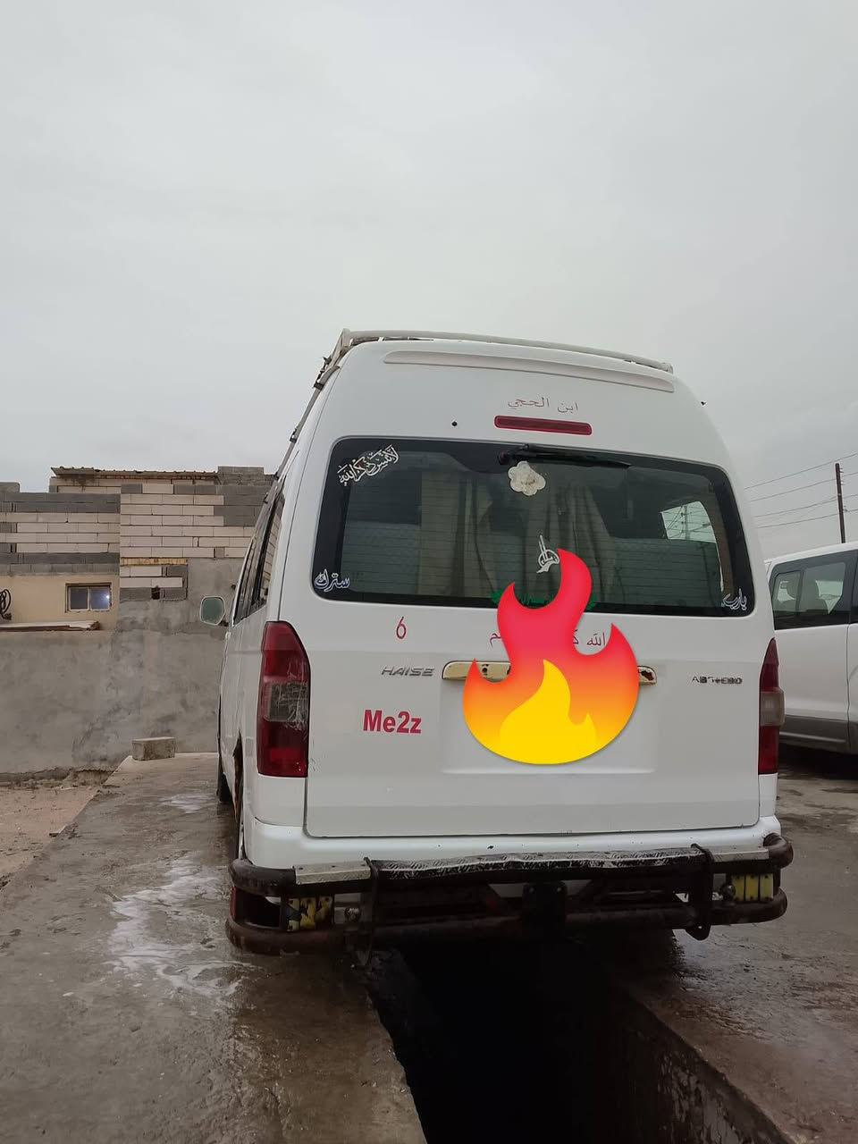 سلام عليكم جنبي عالية مديل 14حرة بصرة بسمي تحويل ثاني يوم سيارة جاهزة محرك كير تبريد حدادية طخم تاير عدا خياسات هلالات ماملكطعهن ودوس سعرها ب110وبيها مجال اخوان رجا رجا موشراي لايعلق ولا يراسل ملاحظه غير متواجد عل الفيس لشراي يخابر عل رقم *********** عنواني بصرة كرمة
