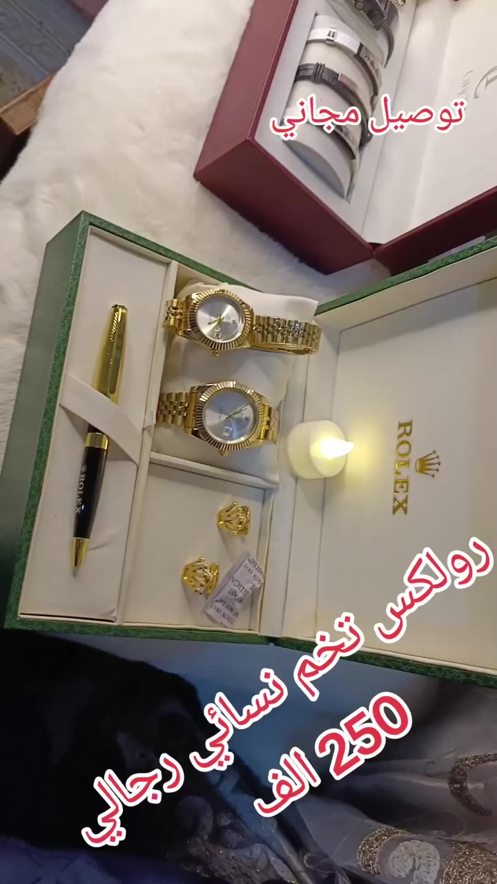 ❤️❤️❤️🌹


**إذا كنت صاحب هذا الإعلان وتريد حذفه لأي سبب، رجاءا أرسل رسالة إلى الدعم الفني**