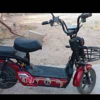 موطور شحن • حجم ١٤ • بطاريات زينات