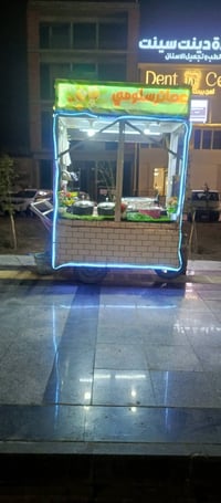 عربانه لل.ب.ي.ع كلشي تكدر سويه متحركه س 185 رقمي 07732809741