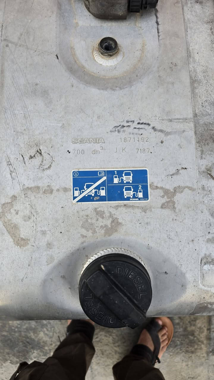 للإستفسار ***********
