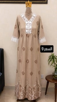 كرز • اسعار مناسبة • توصيل سريع