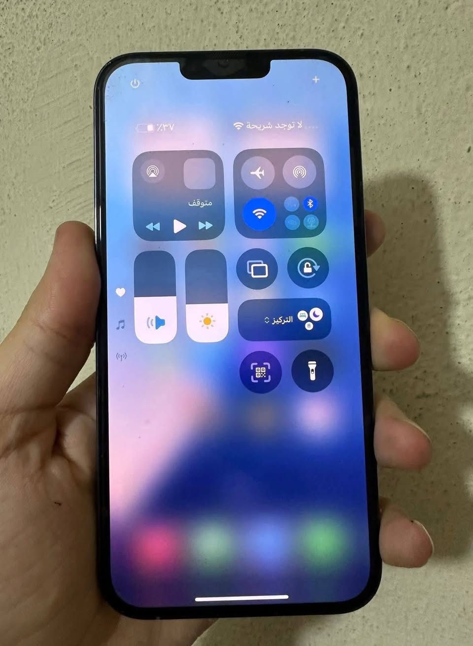 12 برو ماكس نضيف كلش 
ذاكرته 256 بطاريته 85 
الجهاز فقط مبدل شاشه نوعيه زينه فيس ايدي شغال
السعر 350 ألف بيع او مراوس بأيفون أعلى وانطي فرق
ناصريه مركز ***********
