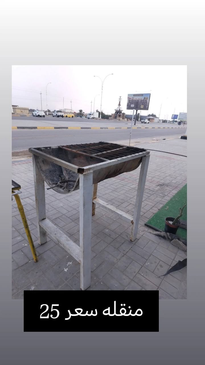 واتساب ***********
