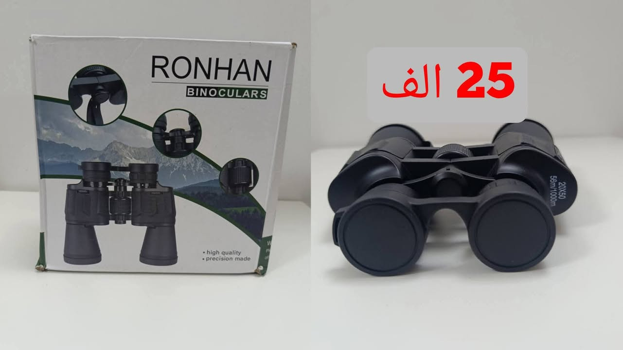 تخفيضات غير مسبوقة.
الأسعار الثابتة....... 
توصيل مجاني.


**إذا كنت صاحب هذا الإعلان وتريد حذفه لأي سبب، رجاءا أرسل رسالة إلى الدعم الفني**