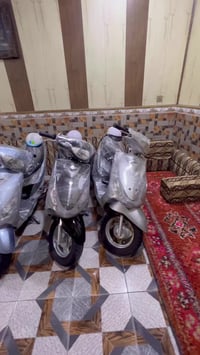 ماكسات • مامفتوحات • بصره