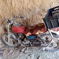 تايموته للبيع كلك 150وبيه مجال تصل وتدلل 07875506575