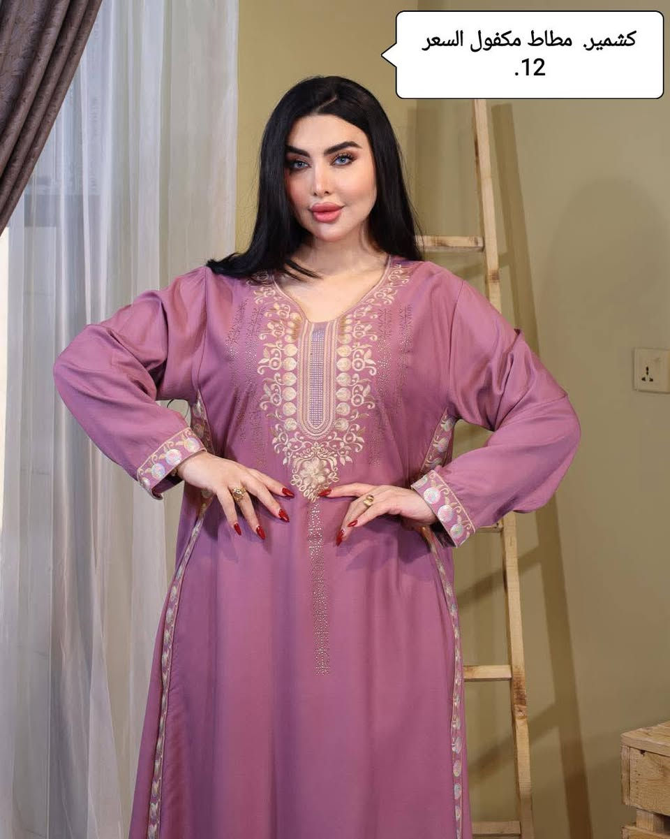🌹 
سعر القطعه 12 
(دشداشة كشمير خامة ثقيلة )
 كلوش تطريز ثقيل +ستراس  
2xl. 3 xl. 4xl. 5xl ✔️ 
مكفول من الغسل
يتوفر توصيل كربلاء 3محافضات 5صلاميه الفين


**إذا كنت صاحب هذا الإعلان وتريد حذفه لأي سبب، رجاءا أرسل رسالة إلى الدعم الفني**