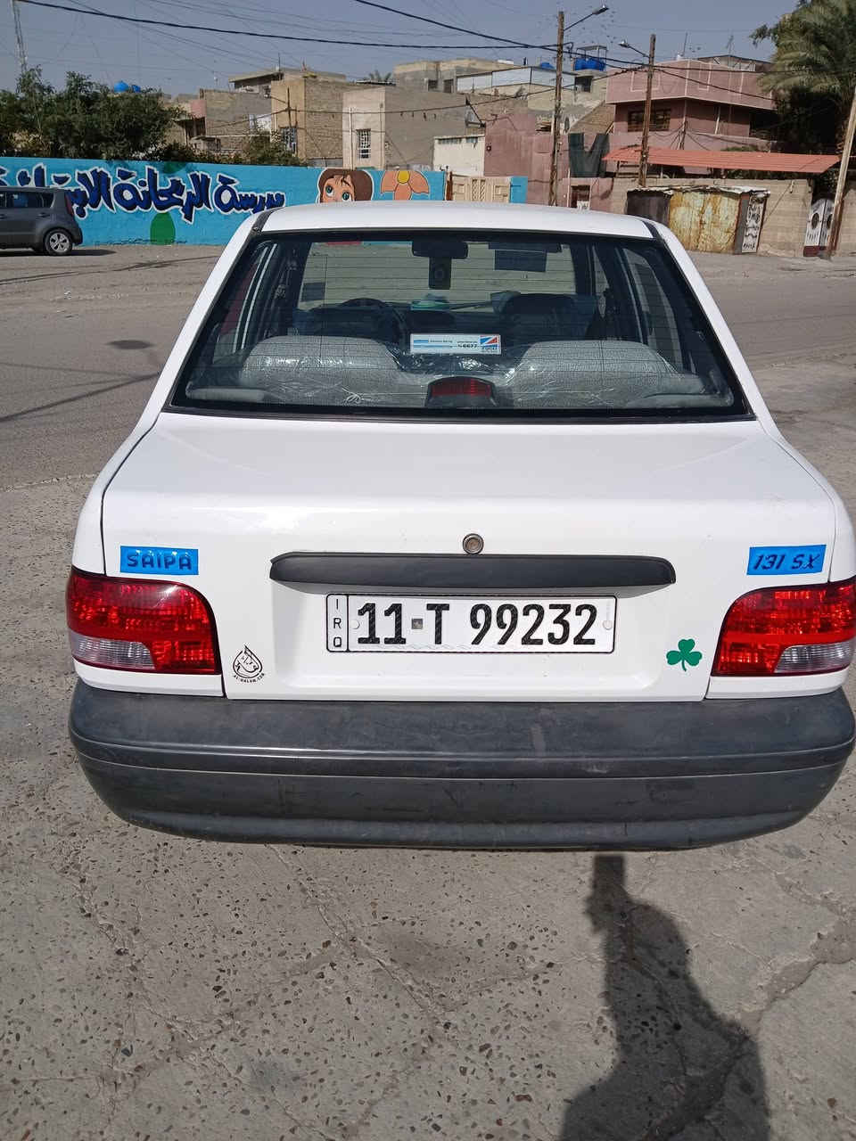 السلام عليكم سياره سايبه موديل 2018 مكفوله من تبديل وصبغ مكنات قليله ارقام انكليزي سنويه 2027 مكانه بغداد  مدينه الصدر السعر خاص
 الرقم ***********
