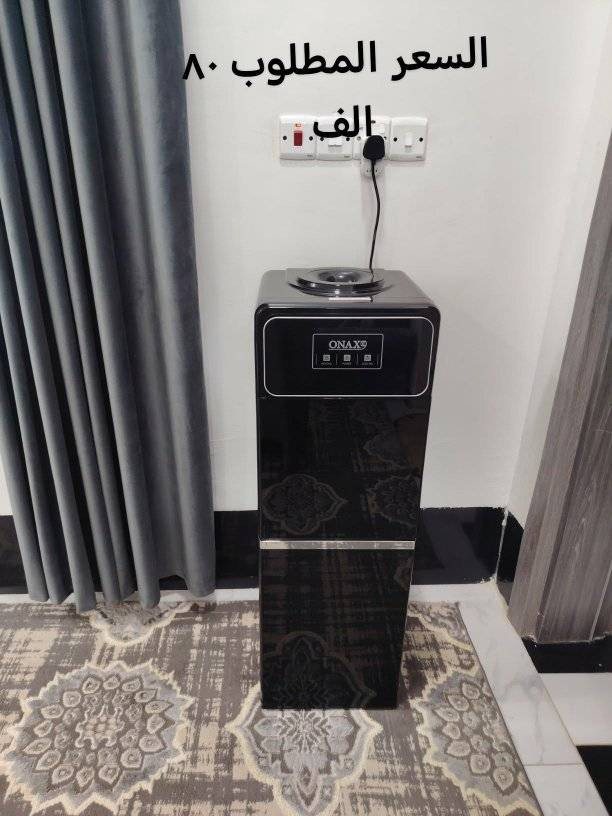 للبيع عنوان عامريه الصمود 
الاغراض كله جديد استخدام 3 شهور فقط 
الاسعار بيهم مجال


**إذا كنت صاحب هذا الإعلان وتريد حذفه لأي سبب، رجاءا أرسل رسالة إلى الدعم الفني**