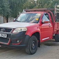 سكاي • ٢٠١٣ • رقم ديالى