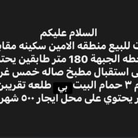 07807056835