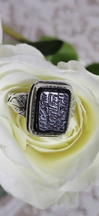 خاتم حديد صيني قديم الجلالات ❤️