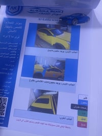 سوناتا • ٢٠١١ • فول مواصفات