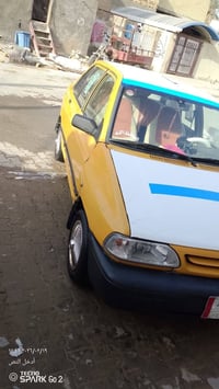 سايبا ٢٠١١ • رقم بغداد • نجف