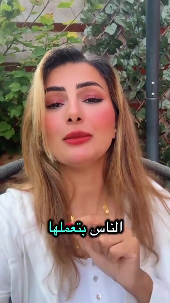 لماذا تنجح امرأة وتتوقف أخرى؟ السر الذي لا يخبركِ به الكثيرون! 💎✨
​كثيرات يبدأن الرحلة في عالم المشاريع الذكية، لكن قلة قليلة فقط هن من يصلن إلى القمة. هل سألتِ نفسكِ يوماً ما هو الفرق الجوهري؟ 🧐
​في هذا الفيديو، نكشف الستار عن العائق الأكبر الذي يقف بينكِ وبين النجاح. الأمر لا يتعلق بنقص المهارة أو رأس المال، بل هو "عدم الاستمرارية".
​لماذا أدعوكِ للعمل معي في مشروعي العالمي؟
​لأنني أؤمن أن المشاريع الذكية هي ماراثون وليست سباقاً قصيراً.
​لأنني سأكون معكِ كمدربة وموجهة، لنبني نجاحكِ خطوة بخطوة.
​لأن الالتزام اليومي البسيط هو ما سيصنع استقلالك المالي مستقبلاً.
​💡 رسالة لكل امرأة طموحة (أم، طالبة، أو موظفة):
مشروعكِ الذكي يحتاج منكِ نَفَساً طويلاً وإيماناً بالهدف. شاهدي الفيديو لتفهمي كيف نحول الاستمرارية إلى أرباح ونجاحات ملموسة على أرض الواقع.
​📥 هل أنتِ مستعدة لبدء مشروعكِ الخاص معي والالتزام بالنجاح؟
اكتبي "مستعدة" في التعليقات أو تواصلِي معي عبر الخاص لنرسم معاً خطة نجاحكِ.
​#وداد_محمد #ريادة_الأعمال #مشاريع_ذكية #تمكين_المرأة #الاستمرارية #نجاح #فرصة_عمل #العراق


**إذا كنت صاحب هذا الإعلان وتريد حذفه لأي سبب، رجاءا أرسل رسالة إلى الدعم الفني**