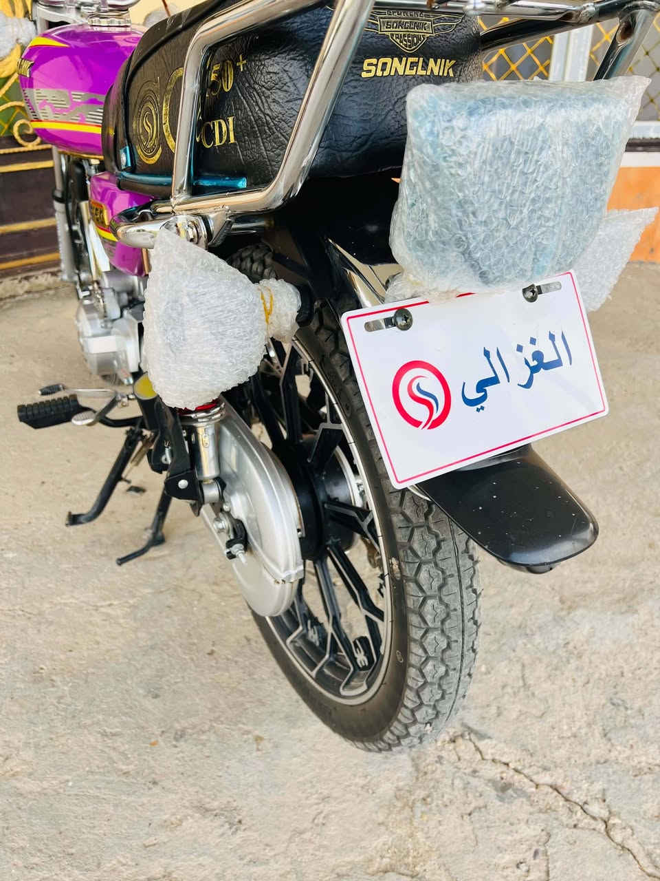 السلام عليكم سيفان 2025 مكفول وراق مدفوع كمرك مالتهن سعره 725 بيه مجال مكان بابل المهناويه ***********
