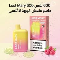 (تخفيضات) (اي قطعة 5 الف) واتس اب 07872170878
