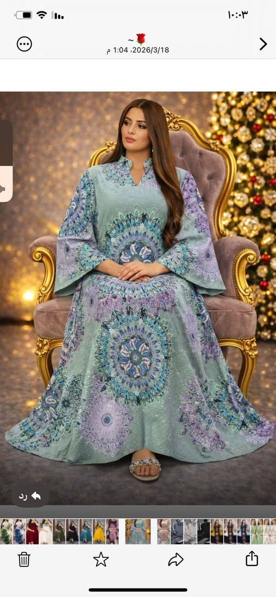 القطعه  35  الف


**إذا كنت صاحب هذا الإعلان وتريد حذفه لأي سبب، رجاءا أرسل رسالة إلى الدعم الفني**