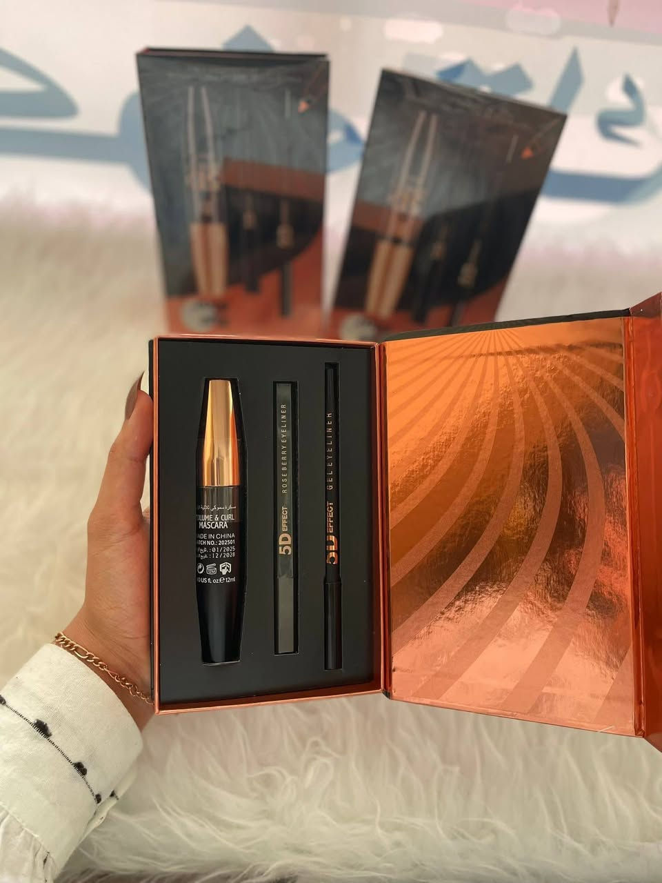 تردون كوزمتك كلشي عدهم من الحمره الى كلشي تردوه؟ 🤔
 الاسعار مناسبة جداً بأسعار جمله🎀
يعني تحجزون وانتوا مرتاحين من حيث جوده والاسعار🌹
#التوصيل مجاني داخل بسماية 🖤
✨شوفوا الصور للاخير حبايب ✨
#للاستفسار والطلب مراسلة بسماية براند للعطور والهدايا 
اهلا وسهلا بيكم باي وقت 🔥🙂‍↕️
#الاء_للاعلان
#توصيل_مجاني_لبسماية
#كوزمتك_جوده_عاليه
#اسعار_رح_تعجبكم


**إذا كنت صاحب هذا الإعلان وتريد حذفه لأي سبب، رجاءا أرسل رسالة إلى الدعم الفني**