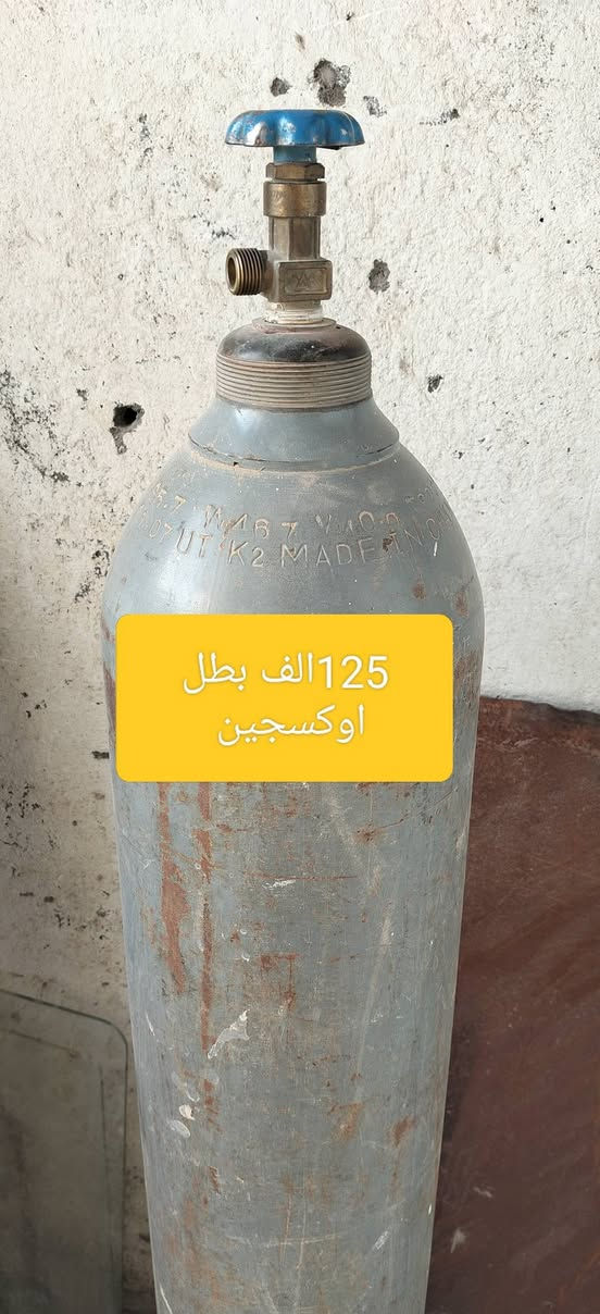 غراض للبيع حي الوفاء


**إذا كنت صاحب هذا الإعلان وتريد حذفه لأي سبب، رجاءا أرسل رسالة إلى الدعم الفني**