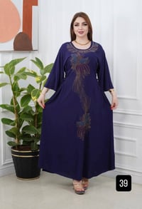 ملابس • جملة • اقل طلب