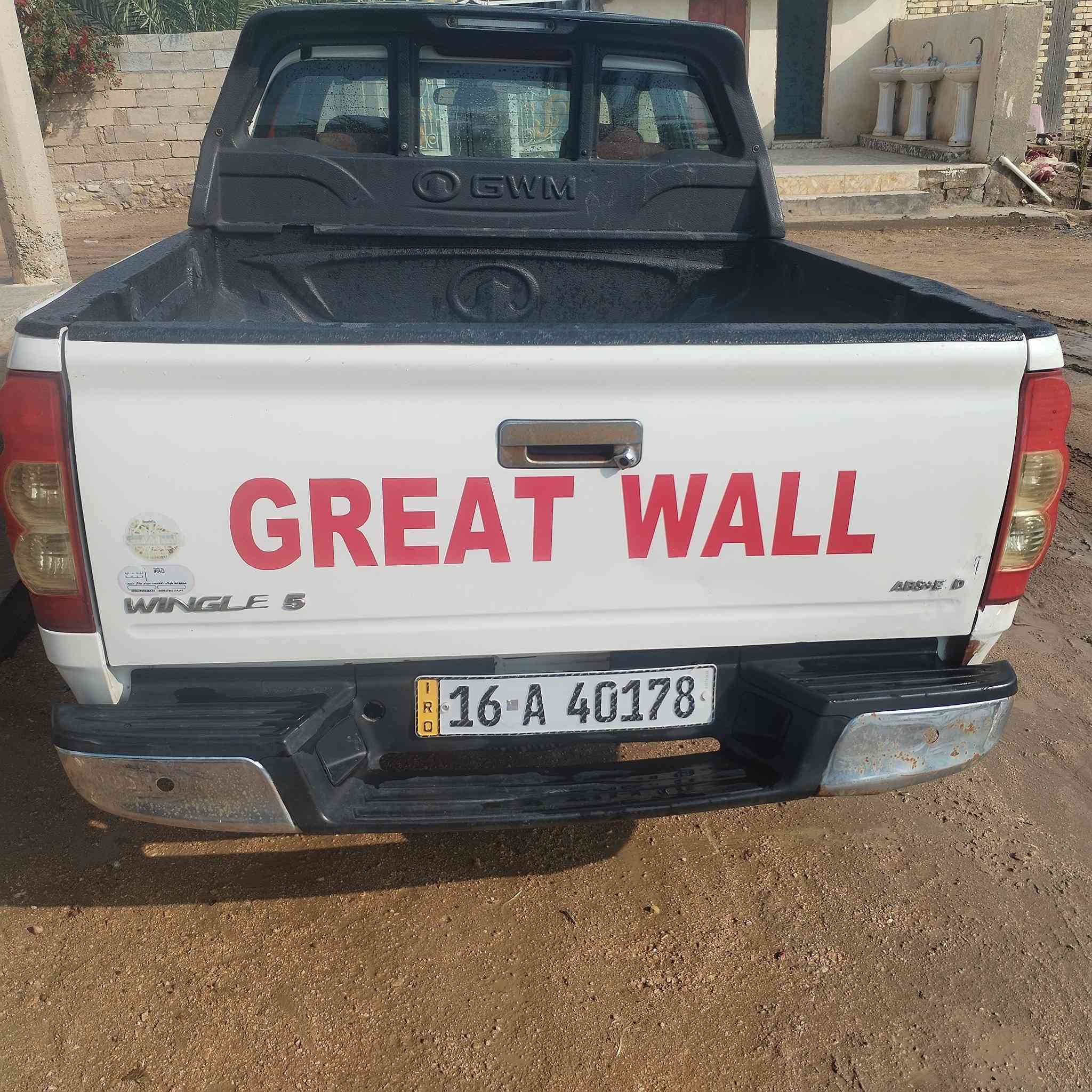 كريت للبيع موديل 2021 سياره حلوه بس مثل ماوضح بصوره بيه ضربه السعر ١٠٥ سياره نضيفه ماشيه ١٣٧ رقم قادسيه بسمي اي استفسار راسل


**إذا كنت صاحب هذا الإعلان وتريد حذفه لأي سبب، رجاءا أرسل رسالة إلى الدعم الفني**