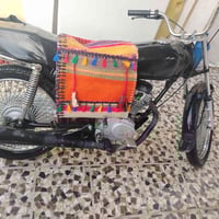 تايكر • مكينة خير • بلدروز العصري