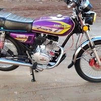 كفالة عامة • أخت الزيرو • لدوانيه