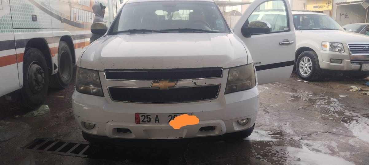 السلام عليكم.
للبيع او مراوس بألفينيه من ٢٠٠٤ لحد ٢٠٠٦
فحل ٨ برغي 
شرط النضافه
عندي شوفرليت سوبر بان ٢٠٠٧ طويله
السعر ١٤٥ وبي مجال بسيط جدا حق الجيه
كير محرك اكسل تبريد تدفئه كفاله
رقم دولي الجديد
سنويه جديده ٢٠٣٠
هزه ساقطه صار
شهرين
مصفره هيئه وغرامات
خطها بغداد كركوك
تخم تاير ياباني دلوب
تخم ويل كب كروم حجم ١٨
محرك ٥٣٠٠
كير ٧٠٠
بيها طخه بالباب الخلفي يعني مو حادث
وبيها اصبعين خياس بالباب الي وره السايق 
ترايها مفتوح
كهربائيات كلها شغاله
غرفتها حلوه الكشنات الخلفيه تريد دوشمه
دعاميه خلفيه قبل اسبوع بدلتها
جانت مو حلوه البيها
بيها ضربه بالدوسه صفحة العبري الباب الخلفي من قفل الباب وجوه بيها صبغ بالداخل
دشبولها بي فطور
مكان السياره بغداد
تحويل مباشر
السياره نقصها ٤ ترايش بيبان فقط 
اخواني الطيبين
حلالك عندك وحلالي عندي
تعجبك. السياره تعال شوفها ماتعجبك يغالي
اعبر المنشور وكأنك ماشفتها
للإستفسار الاتصال ***********
