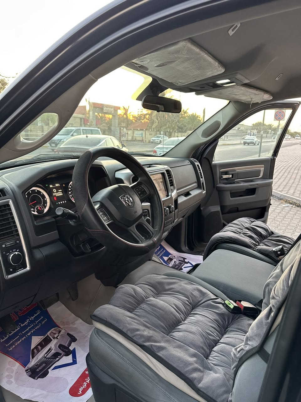 رام كلاسيك 2019 
8 سلندر باب طويل
حادثها خفيف بدون ايرباك فقط جاملغ الامامي جهه السايق بدون دواخل
السعر 200 ورقة 
***********

مكان السيارة البصرة
