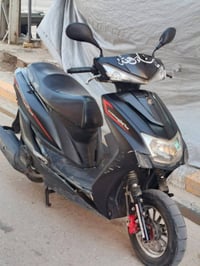 للبيع الاستفسار 07800088400