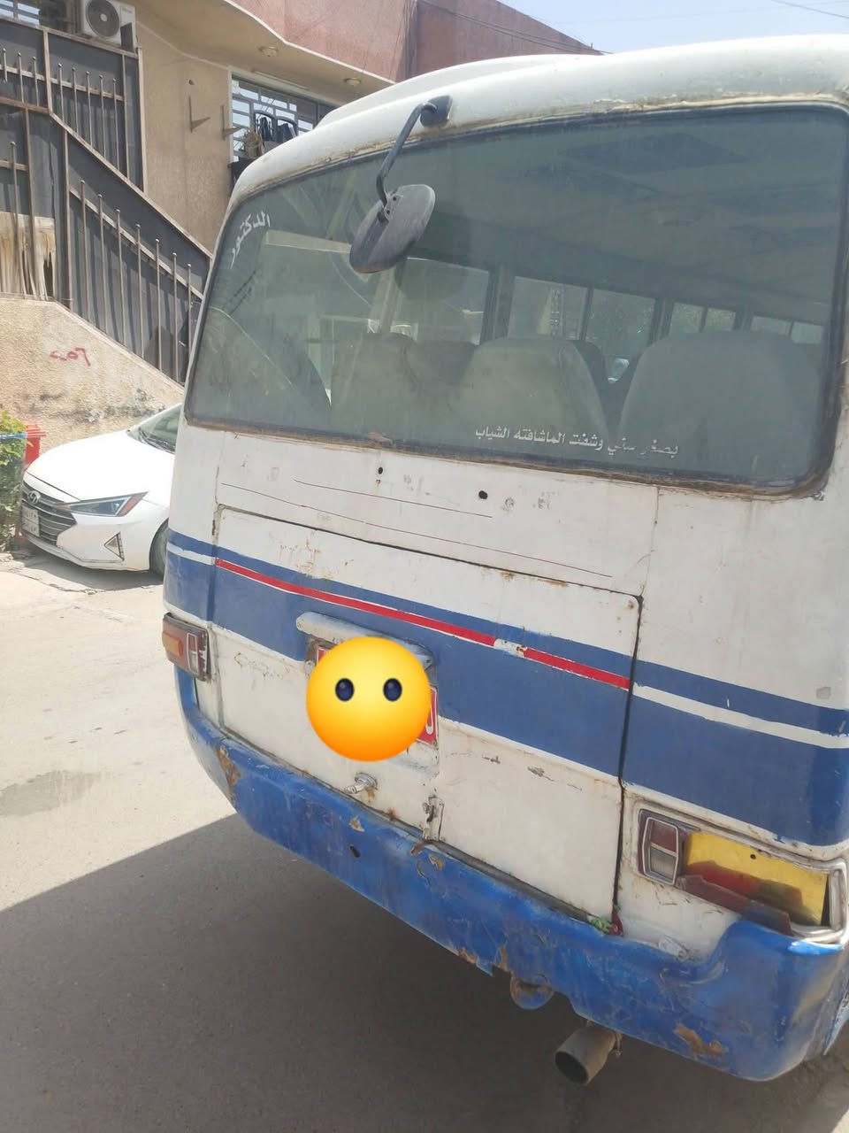 كوستر گصيفه 82 محرك كير اكسن شاصي  شرط رقم شاصي واضح المالك الشرعي موجود حصه كاز بيها 
المحرك بلادي كاز تخم تاير جديد المكان السماوه ناحيه الكرامه  السعر 3مليون ونص  للستفسار اتصل ***********
