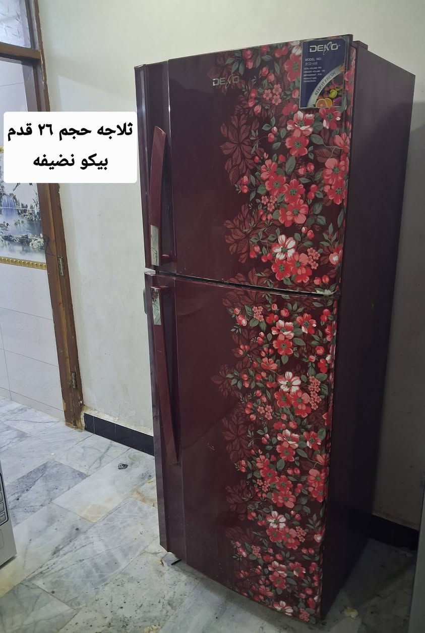 اغراض للبيع المكان شعب اكوتوصيل


**إذا كنت صاحب هذا الإعلان وتريد حذفه لأي سبب، رجاءا أرسل رسالة إلى الدعم الفني**
