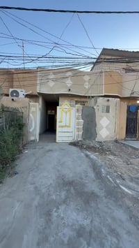 الامن الداخلي • ١٠٠م • مبادرة