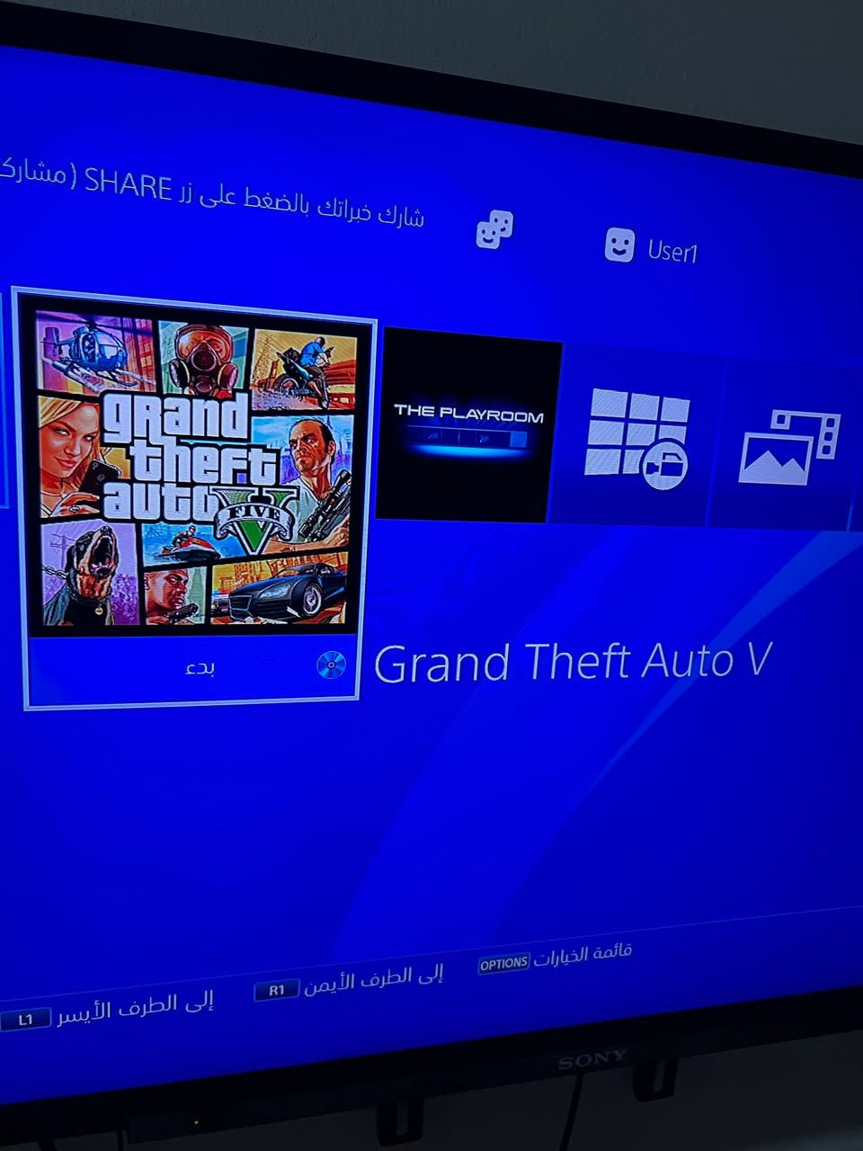 ps4 اونلاين
هارد 500 

نظام 13.2 قابل للتهكير

ملحقاته كيبل بور وكيبل HD وجويستك 1 أصلي شرط
وقرص Gta 5

جهاز مامفتوح شرط 
بيع او مراوس
***********
