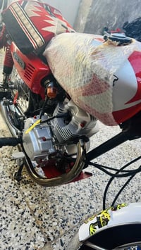 💙... نامه  متياز مديل2026شبه شلامجه  3 احرف  جاهزه دراجه مكفوله كفاله ...