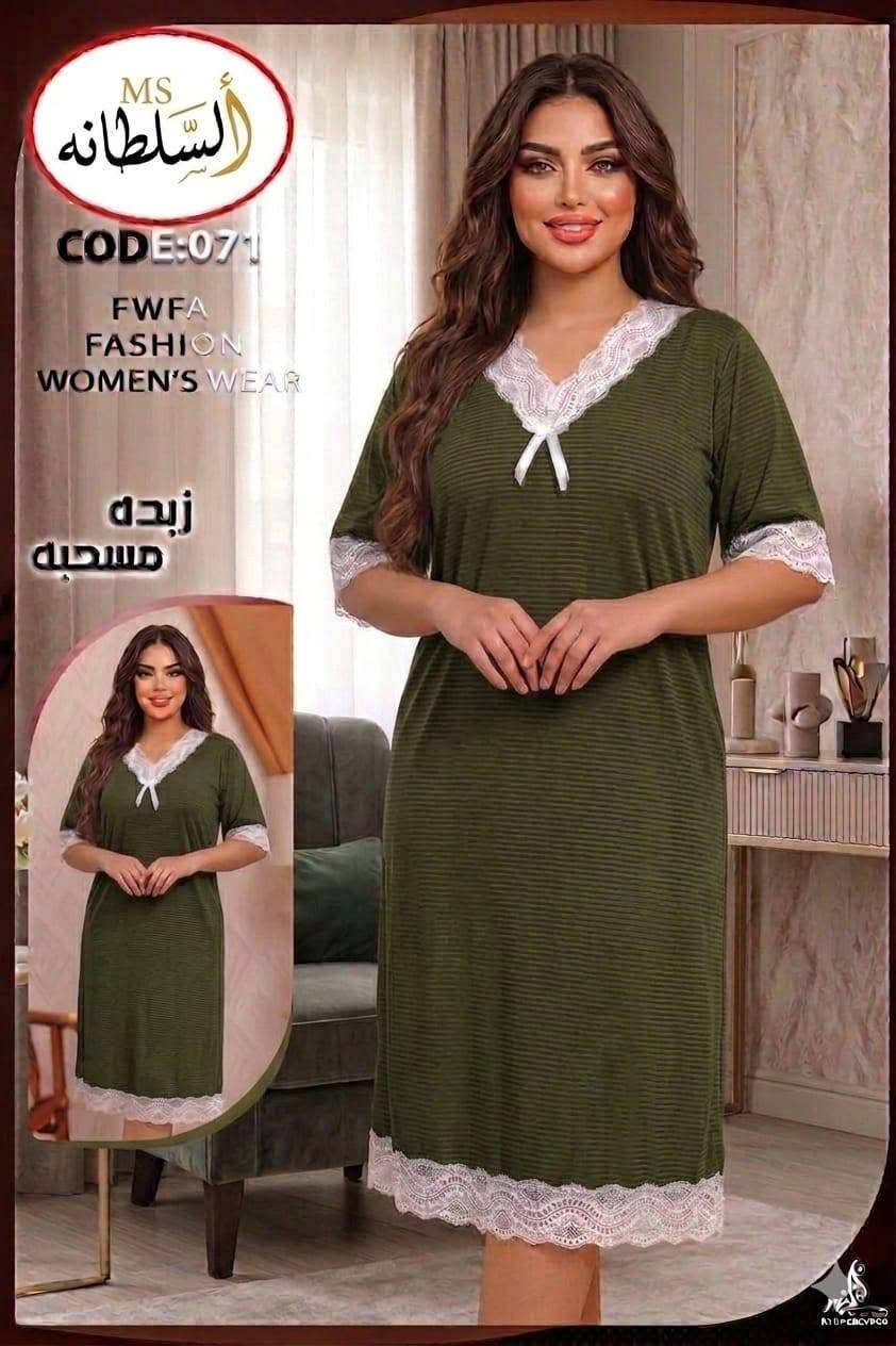 دشداشة زبدة الأصلية وصلت 🔥❄️

بعد يوم تعب وطبخ وعيال... تستاهلين راحة
خامة زبدة باردة، أول ما تلبسيها 
خفيفة مثل الريشة، ما تثكل، ما تحر، ما تعرق
قصتها واسعة تستر وتخليج تتحركي براحتج بالبيت
خياطة نظيفة، حتى الخياطة الداخلية مخفية ما تجرح
المندوب يجي، يوقف، ما يستعجلج
تفتحي الكيس، تلبسيها 
كلامنا واضح
القياسات: فري سايز تلبس لحد 100 كيلو 
⬇️⬇️⬇️⬇️⬇️⬇️⬇️
جمله ـــــــــــــــــــ مفرد 🤍🌸


**إذا كنت صاحب هذا الإعلان وتريد حذفه لأي سبب، رجاءا أرسل رسالة إلى الدعم الفني**